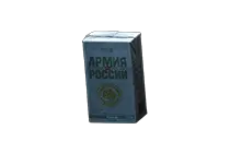 Russian Army菠萝汁