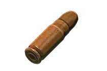 7.62x25毫米TT AKBS