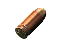 9x18毫米PM 9 BZT gzh