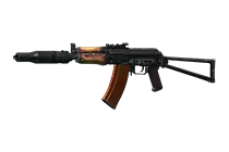 AKS-74UB 5.45x39 短突击步枪