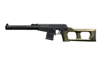 VSS “绞丝机” 特种狙击步枪