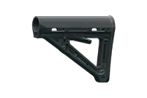 MOE卡宾枪枪托 SG