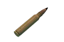 5.56x45毫米 Warmage