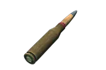 5.45x39毫米 7N39“针刺”