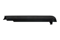 Izhmash SVDS防尘盖