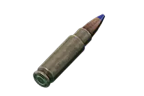 5.7x28毫米 SS197SR