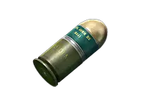 40x46毫米 M441(HE)