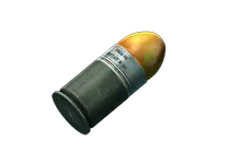 40x46毫米 M381(HE)