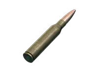 .338 Lapua Magnum UCW