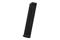 UMP 25发 .45 ACP标准弹匣