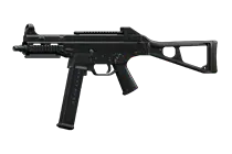 HK UMP 45冲锋枪
