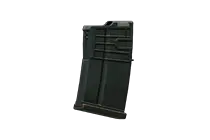 HK417/G28 7.62x51 20发弹匣