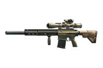 HK G28 7.62x51 精确射手步枪