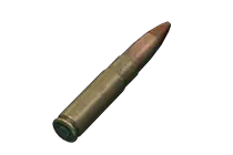 .300 Blackout M62 曳光弹