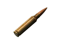 6.8x51毫米 SIG FMJ