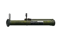 RShG-2 72.5 毫米火箭发射器