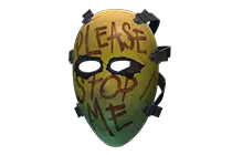 Atomic Defense CQCM 防弹面具（Stop Me）