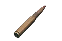 .50 BMG M21