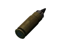 7.62x25毫米 TT M855A1