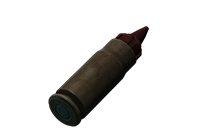 7.62x25毫米 TT M856A1