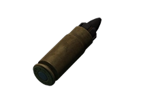 7.62x25毫米 TT M995