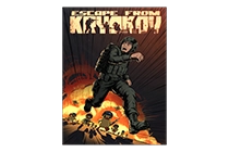 《逃离鸭科夫》海报