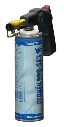 BBQ-S43