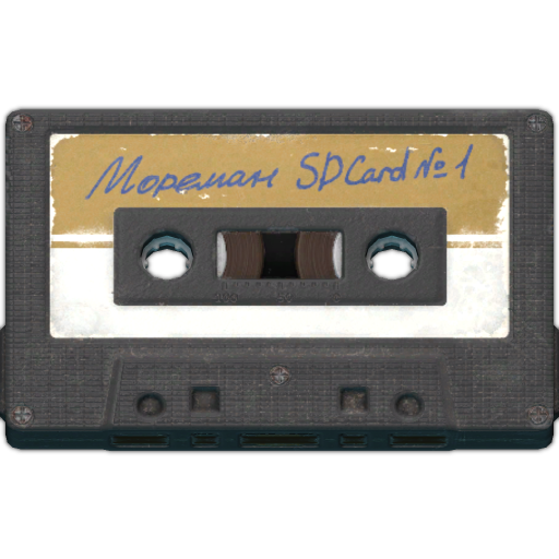 Morem. 1