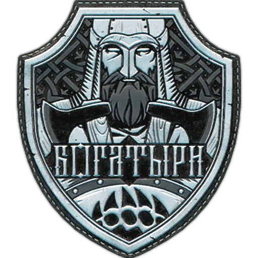 Bogatyrs