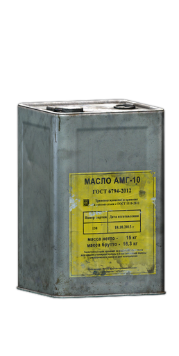 AMG-10