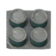 固体燃料