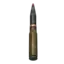 OFZ 30x160毫米炮弹