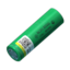 GreenBat锂电池