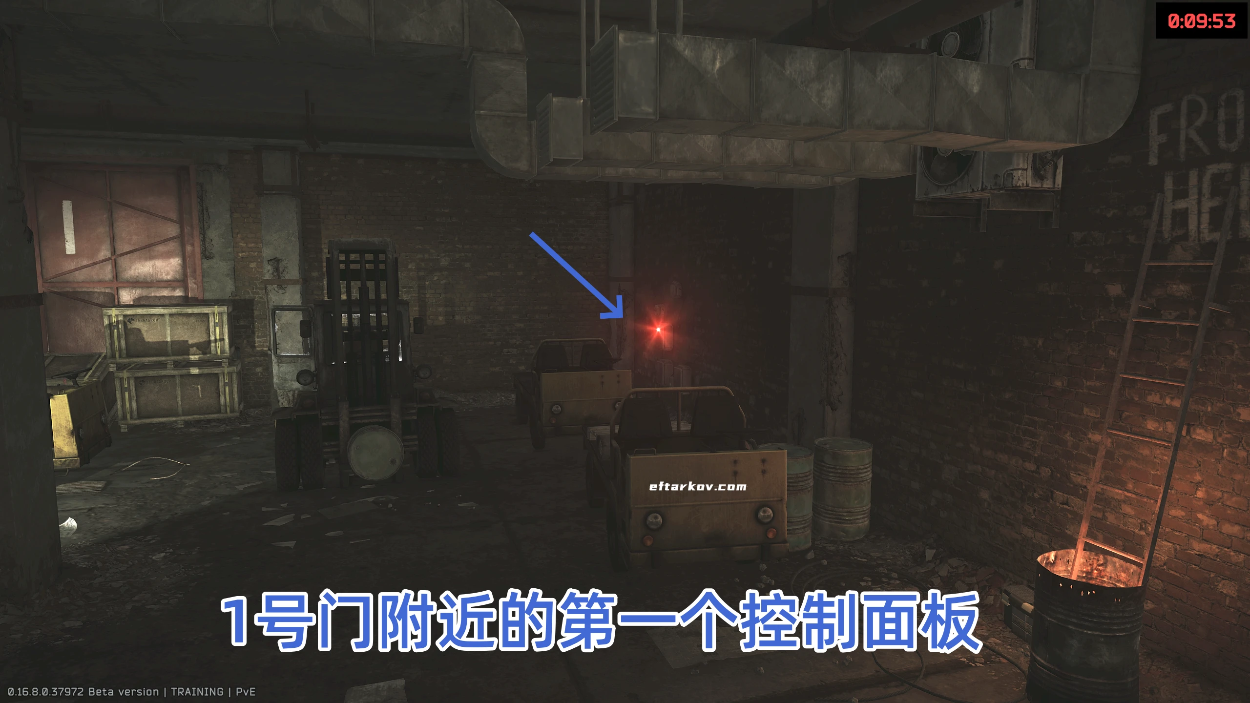 挖矿- 1_Mechanic_任务_逃离塔科夫Wiki，逃离塔科夫中文Wiki，逃离塔科夫教程，逃离塔科夫工具，逃离塔科夫任务，逃离塔科夫百科， 逃离塔科夫攻略，逃离塔科夫，塔科夫，藏身处，任务，维基，Tarkov，Escape From Tarkov，Tarkov Market，Tarkov  Wiki