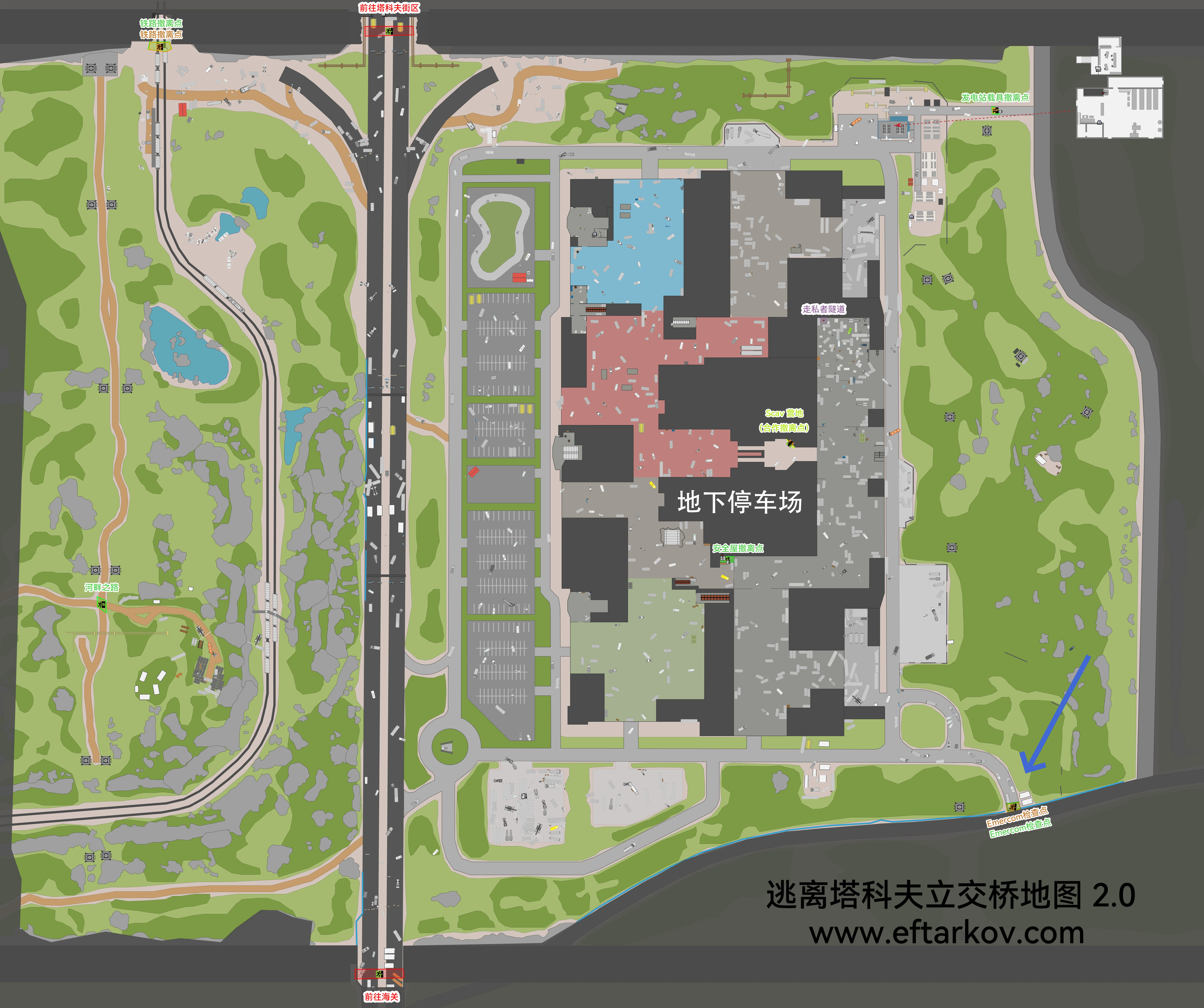 Emercom检查点_撤离点_逃离塔科夫Wiki，逃离塔科夫中文Wiki，逃离塔科夫教程，逃离塔科夫工具，逃离塔科夫任务，逃离塔科夫百科 ，逃离塔科夫攻略，逃离塔科夫，塔科夫，藏身处，任务，维基，Tarkov，Escape From Tarkov，Tarkov Market，Tarkov  Wiki