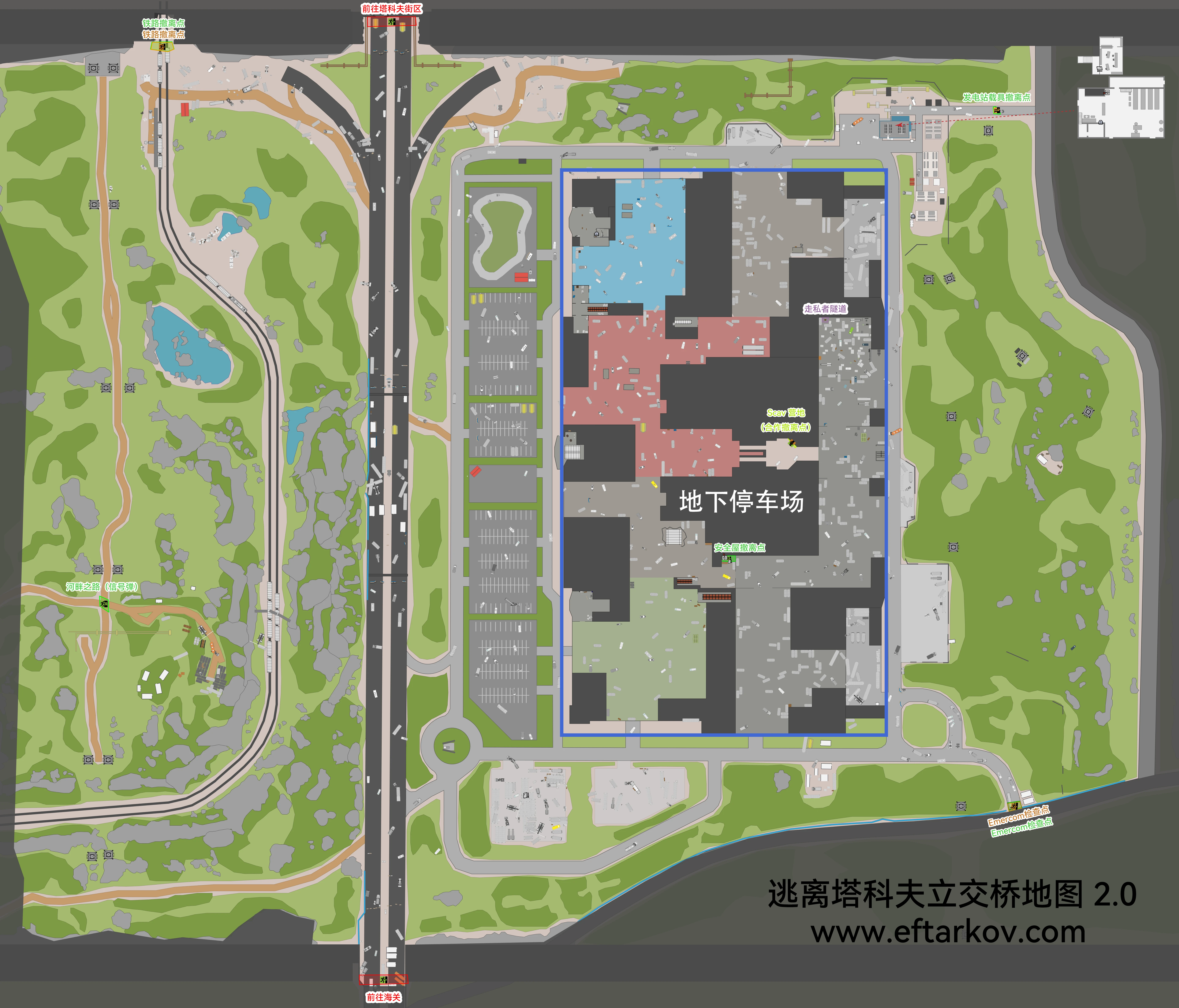 长期合作【非3*4】_Ragman_任务_逃离塔科夫Wiki，逃离塔科夫中文Wiki，逃离塔科夫教程，逃离塔科夫工具，逃离塔科夫任务，逃离塔科夫百科，逃离塔科夫攻略，逃离塔科夫，塔科夫，藏身处，任务，维基，Tarkov，Escape  From Tarkov，Tarkov Market，Tarkov Wiki