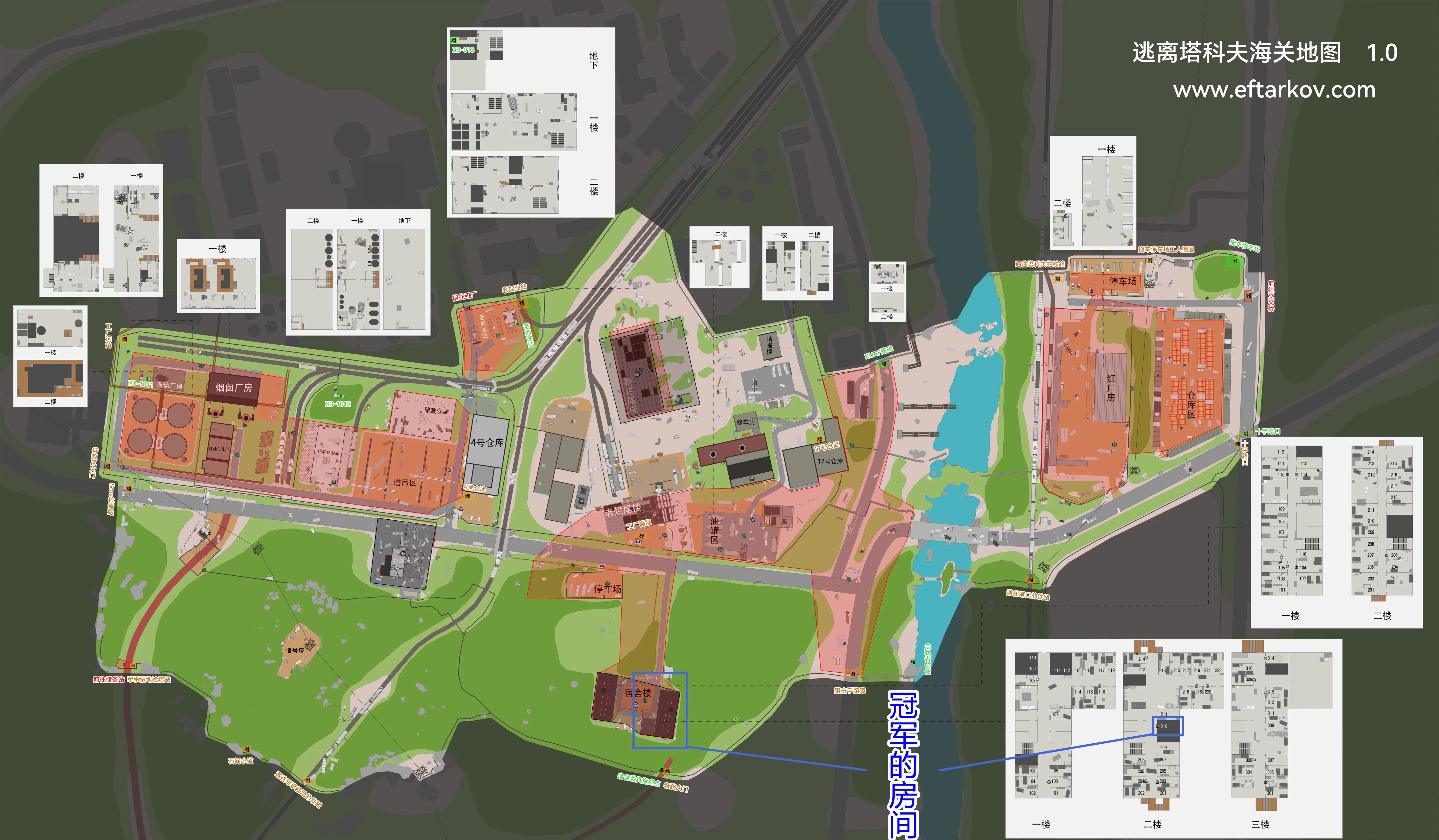 两难抉择【非3*4】_Ref_任务_逃离塔科夫Wiki，逃离塔科夫中文Wiki，逃离塔科夫教程，逃离塔科夫工具，逃离塔科夫任务，逃离塔科夫百科 ...