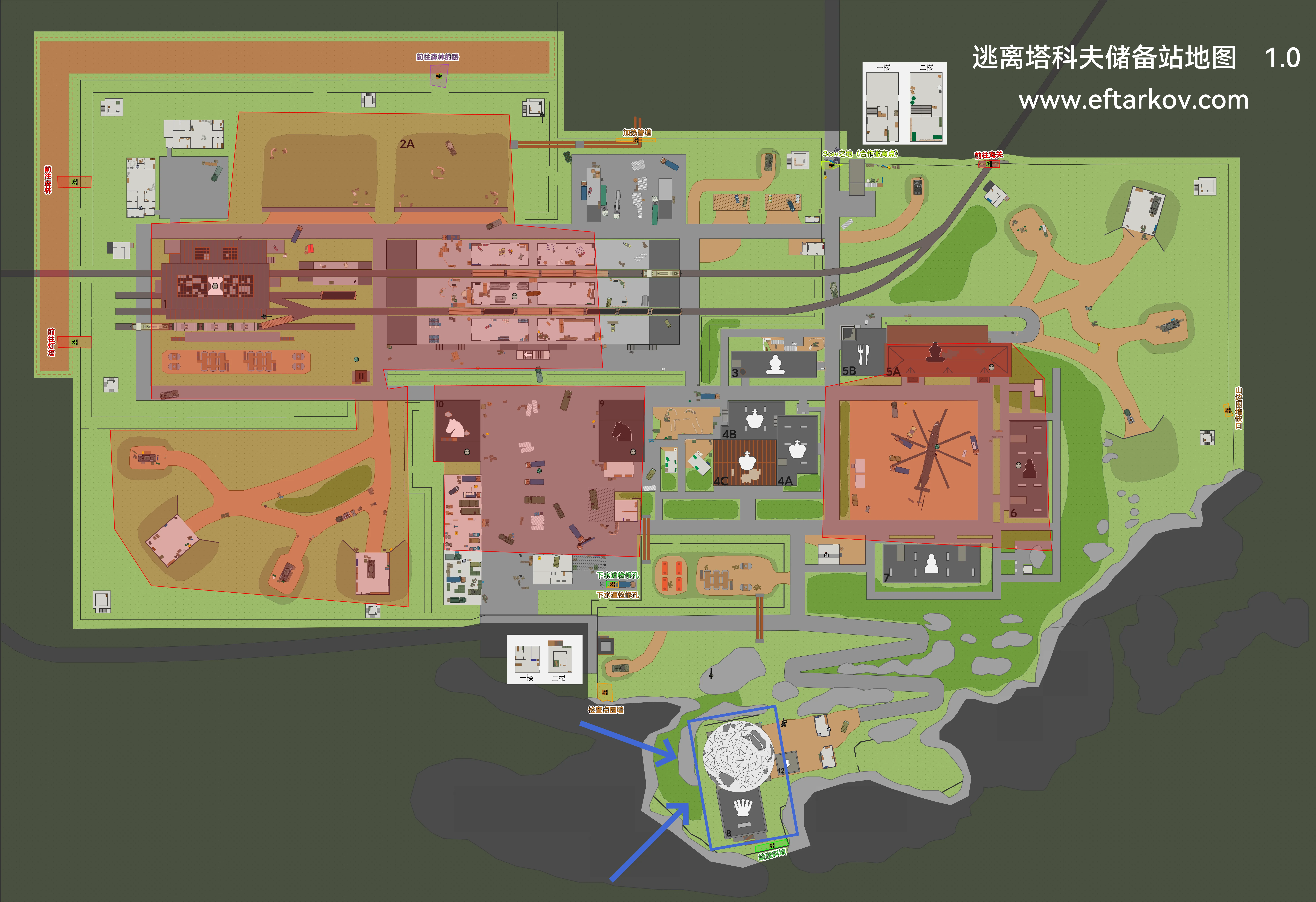 RB-RLSA 钥匙【RB-RLSA】_储备站钥匙_钥匙_逃离塔科夫Wiki，逃离塔科夫中文Wiki，逃离塔科夫教程，逃离塔科夫工具，逃离塔科 ...
