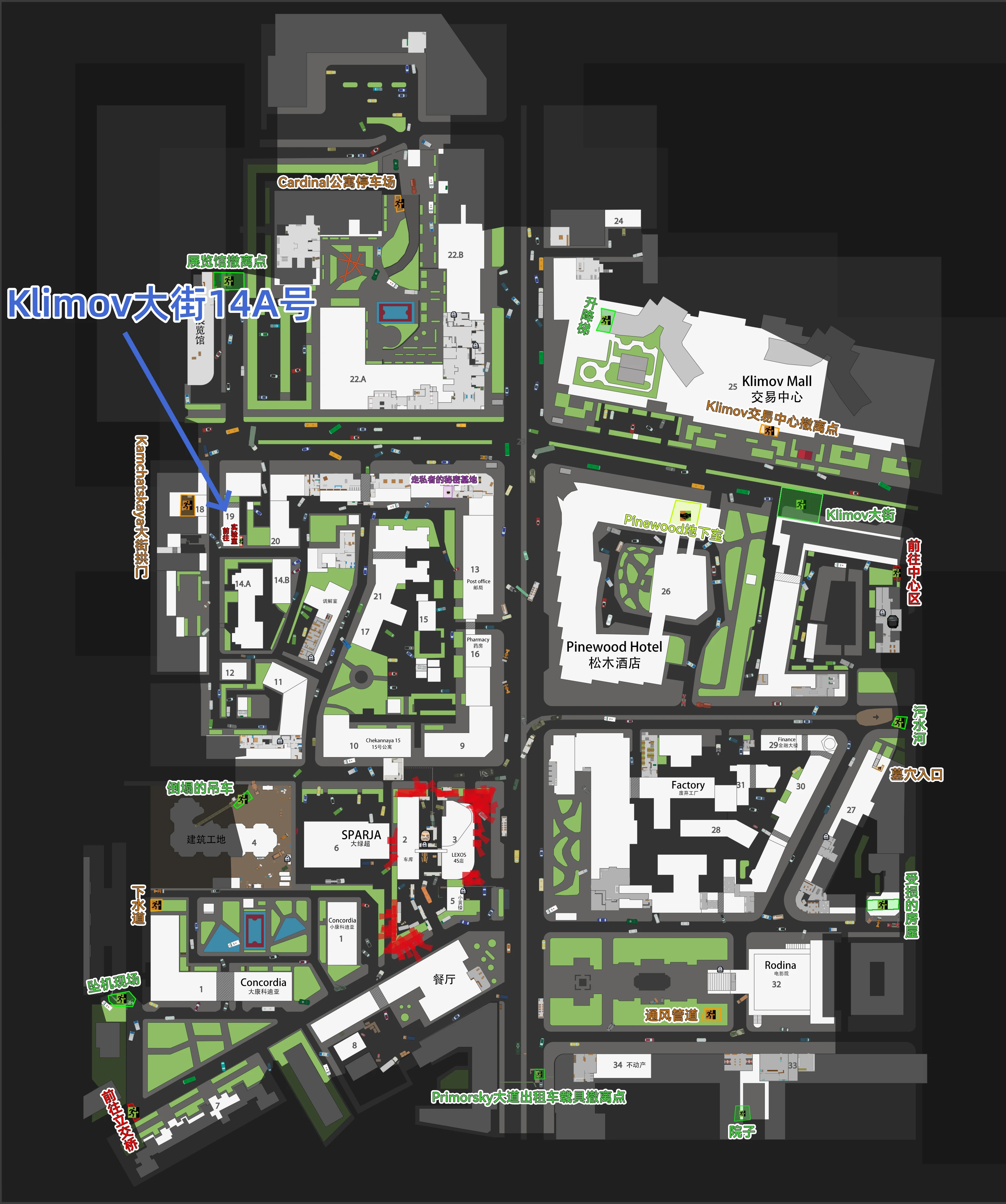 门票【为了全人类】【不交箱子】_剧情_任务_逃离塔科夫Wiki，逃离塔科夫中文Wiki，逃离塔科夫教程，逃离塔科夫工具，逃离塔科夫任务，逃离塔科夫百科， 逃离塔科夫攻略，逃离塔科夫，塔科夫，藏身处，任务，维基，Tarkov，Escape From Tarkov，Tarkov Market，Tarkov  Wiki