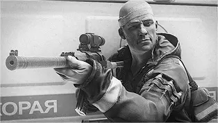 猎人之路 - 虐待狂