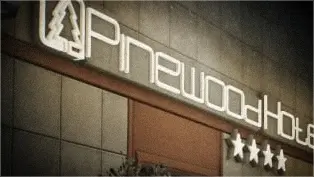 猎人之路 - 管理者