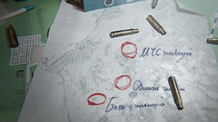 分布式打击【活动任务】