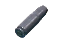 7.62x25毫米TT FMJ43