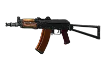 AKS-74U 5.45x39 短突击步枪