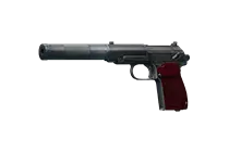 PB 9x18PM消音手枪