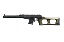 VSS “绞丝机” 特种狙击步枪