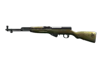 西蒙诺夫 OP-SKS 7.62x39 卡宾枪