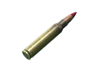 5.56x45毫米 M856A1