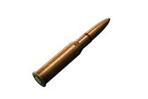 7.62x54R 7N1狙击弹