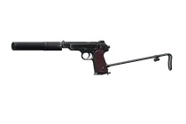 斯捷奇金 APB 9x18PM 消音型自动手枪